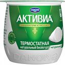 Биойогурт термостатный Активиа Натуральный 3,5%, 170 г