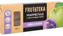 Мармелад Нева Frutoteka Слива и Яблоко, 180 г