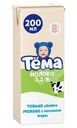 Молоко детское Тема с 8 мес. 3.2% 200мл