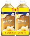 Кондиционер LENOR для белья Золотая орхидея, 2*1.8л