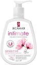 Гель для интимной гигиены мягкий Я самая Intimate, 265 мл