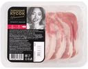 Эскалоп Хороший Кусок свиной охлаждённый, 400г