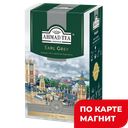 AHMAD TEA Earl Grey Чай Байховый черный 100г(АхмадТи):12