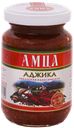Аджика "Амца" абхазская классическая, 200 г