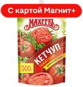 Кетчуп МАХЕЕВЪ, Томатный, 500г