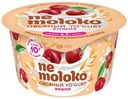 Продукт овсяный Nemoloko Yogurt вишня обогащённый для детского питания, 130г