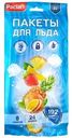 Пакеты Paclan для льда полиэтиленовые 8x24шт.