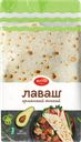 Лаваш ЯРХЛЕБ Армянский тонкий, 300г