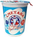 Сметана 15%, 0,4кг