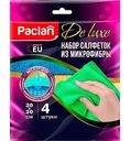 Салфетки универсальные из микрофибры Paclan Practi 30×30 см, 4шт.