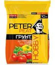 Грунт Peter Peat Hobby Для томатов и перцев, 10л
