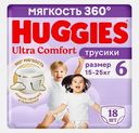 Трусики-подгузники №6 15-25кг Huggies Ультра комфорт 18шт