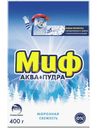 Стиральный порошок Миф Морозная свежесть для ручной стирки 400г