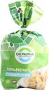 Пельмени ОКРАИНА Сибирские, 800г