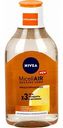Мицеллярная вода Nivea Дыхание кожи с витамином С, 400 мл