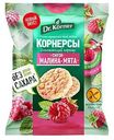 Мини хлебцы хрустящие рисово-кукурузные Dr. Korner смузи-малина-мята, 40г