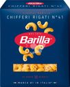 Макароны BARILLA Chifferi rigati n.41, группа А высший сорт, 450г