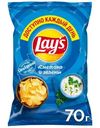 Чипсы картофельные Lays со вкусом сметаны и зелени, 70г