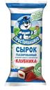 Сырок Простоквашино глазированный Ваниль и Клубника 20% 40г
