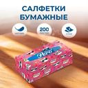 Салфетки бумажные "Grand", Pero, 2 слоя, 200 листов, в ассортименте