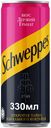 Напиток газированный Schweppes дерзкий гранат, 0,33 л