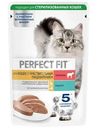 Корм Perfect Fit паштет с телятиной для взрослых кошек с чувствительным пищеварением консервированный полнорационный, 75г