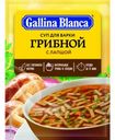 Суп Galina Blanca Грибной с лапшой 62г