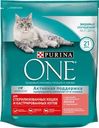 Корм сухой для взрослых кошек PURINA ONE с высоким содержанием лосося и пшеницей, для стерилизованных и кастрированных, 750г
