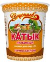 Катык любимый Вкусняев 4.5% БЗМЖ 350г