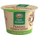 Ряженка СЕЛО ЗЕЛЕНОЕ термостатная 4%, 200г
