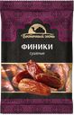 Финики ВОСТОЧНЫЙ ГОСТЬ, 200г 