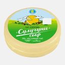 Сыр Сулугуни Кезский Сырзавод 40% весовой 300г (949,90₽/1кг)