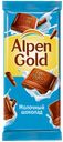 Шоколад AlpenGold молочный, 85 г