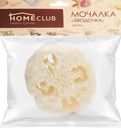 Мочалка HOMECLUB Звездочка из люфы