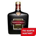 Коктейль Monte Choco DARK CHOCOLATE 40% 0,5л (Россия):6