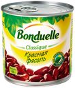 Фасоль красная BONDUELLE Classique, 425мл