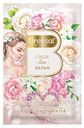 Ароматическое саше для белья Breesal Gourmet Нежность