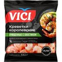 Креветки Vici Королевские очищенные с хвостиком с пряностями варёно-мороженые, 330г