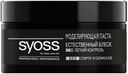 Паста Syoss Invisible Hold для всех типов волос моделирование средняя фиксация 100 мл
