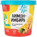 Сорбет замороженный Айс Кро Лимон-имбирь без сахара, 75 г