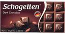 Шоколад тёмный Schogetten Dark Chocolate, 100 г