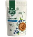 Цикорий растворимый Вкус & Польза с экстрактом черники 85г