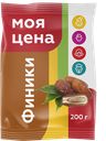 Финики МОЯ ЦЕНА, 200г 