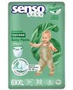 Подгузники-трусики Senso Baby Junior Extra 6XXL (15-30 кг), 32 шт.