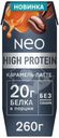 Коктейль протеиновый NEO со вкусом Карамель, латте высокобелковый без сахара молочный БЗМЖ 260г