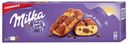 Пирожное Milka бисквитное с шоколадной начинкой, 175 г