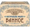 Мыло Заводъ Братьевъ Крестовниковыхъ банное, 135г