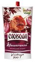 Кетчуп Слобода Шашлычный, 300г