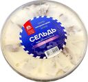 Сельдь За Родину Снежная атлантическая филе-кусочки в масле 180г