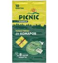 Пластины от комаров Picnic Family, 10 шт.